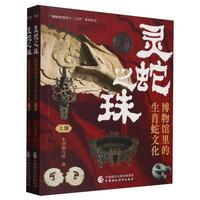 �`��֮�飺�����^�����Ф���Ļ� ������������^���������Ʒ������,��������Դ�_ʼ�Ҍ��ߵ�ۙ�E,����ȫ������Ļ����}�j(lu��)